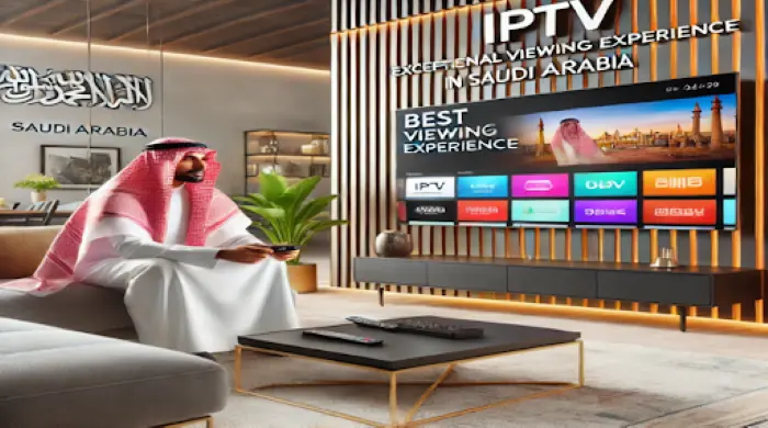 افضل اشتراك IPTV في السعودية